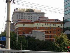 外景-北京广安门维景国际大酒店