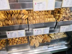 -上海哈尔滨食品厂(淮海中路店)