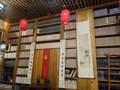 -道南書院·私房菜·早午茶·茶馆