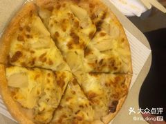 -尊宝比萨(金沙店)