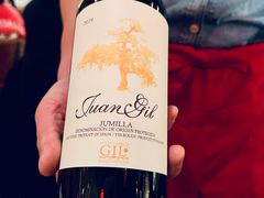 干红-TOMATITO(无限极荟店)