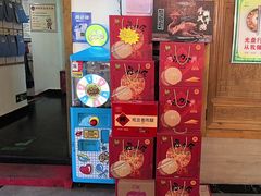 -驰明粗粮小厨(湖滨路店)