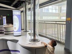 -苏州青少年科技馆