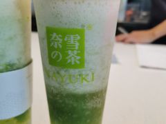 -奈雪的茶(苏宁广场店)