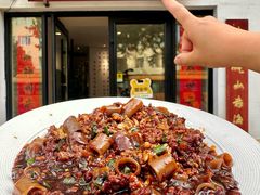 -山海菜馆·海肠捞饭·青岛菜(栈桥店)