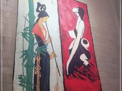 -雀舞云南菜(天津天河城购物中心店)