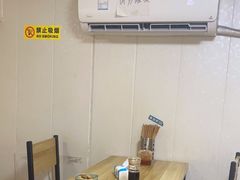-四川老牛麻辣烫(北门桥店)