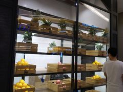 面包甜点陈列柜-混果汁(喜荟城店)