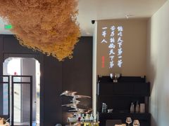 -湘上湘(正大中心总店)