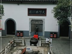 -卓刀泉寺