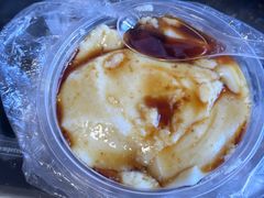 -衍记豆腐花