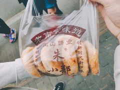 -朱记小郑酥烧饼(建康路店)