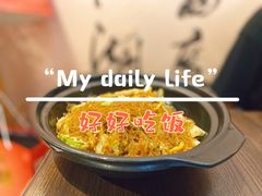 -风波庄(云蝠大厦店)