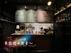 -Bistro Les Lilas丁香花小酒馆