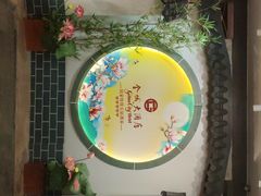 -金城大酒店-中餐厅(汾江中路店)