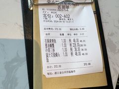 -荣小馆(临海世纪花城店)