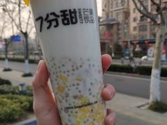 -7分甜(海州利群广场店)