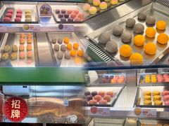 -良枫友信(陈家祠店)