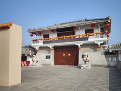 -许慎文化园