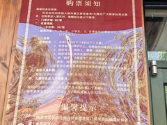 -张掖大佛寺景区