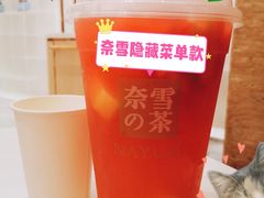 -奈雪的茶(华侨城创意园店)
