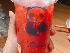 -茶百道(京溪店)