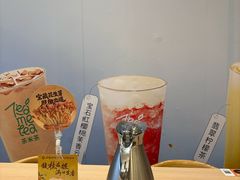 -呷哺呷哺 黄金牧场 (新辰里学清路店)