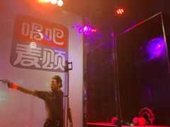 -唱吧麦颂KTV(松江五龙商业广场店)