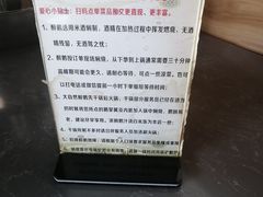 -大自然醉鹅·铁锅火焰鹅(上海联洋店)