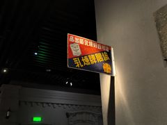 -温州博物馆
