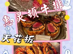 -壳里西餐厅Coquille Seafood Bistro(蒙自路店)