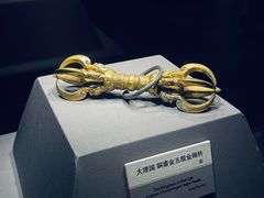 -云南省博物馆