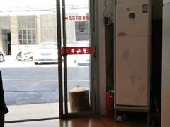 -歪头牛肉(金龙壹号店)