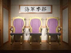 -东京塔海贼王主题公园