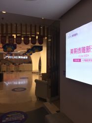 -深圳美莱医疗美容医院