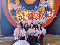 -E+有冰工厂·昆仑寒宫2(五角场店)