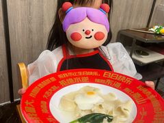 -海底捞火锅(老城根店)