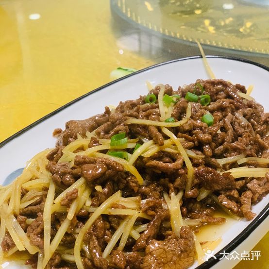 搭膳(道山路店)