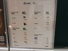 -CUBIC3三立方咖啡(西岸凤巢店)
