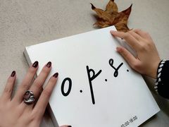 -O.P.S. CAFE