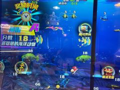-汤姆熊欢乐世界(正大店)