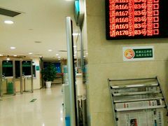-中国农业银行(上海翔殷支行)