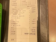 -協成海鮮火鍋(老店)