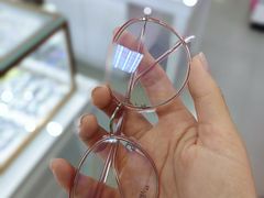 -三叶眼镜城·好视力眼镜店