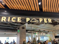 -米纸越南小馆(砂之船店)