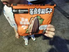 -鸣记脆皮烤鱼·海鲜烤鱼(三八广场店)