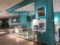 -西檬树SIMON·T轻奢蛋糕(大东方Max店)