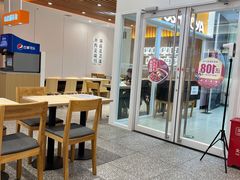 -吉野家(服装城店)