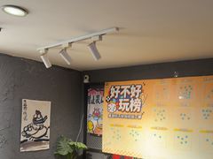 -壹迦桌游·血染钟楼剧本杀狼人杀