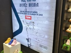 -南通CBD大有境